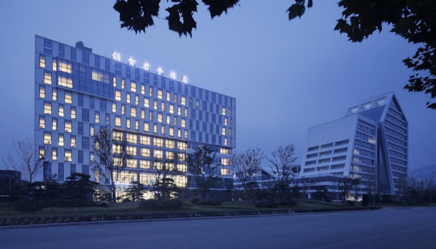 【酒店】青島創(chuàng)智君亭酒店